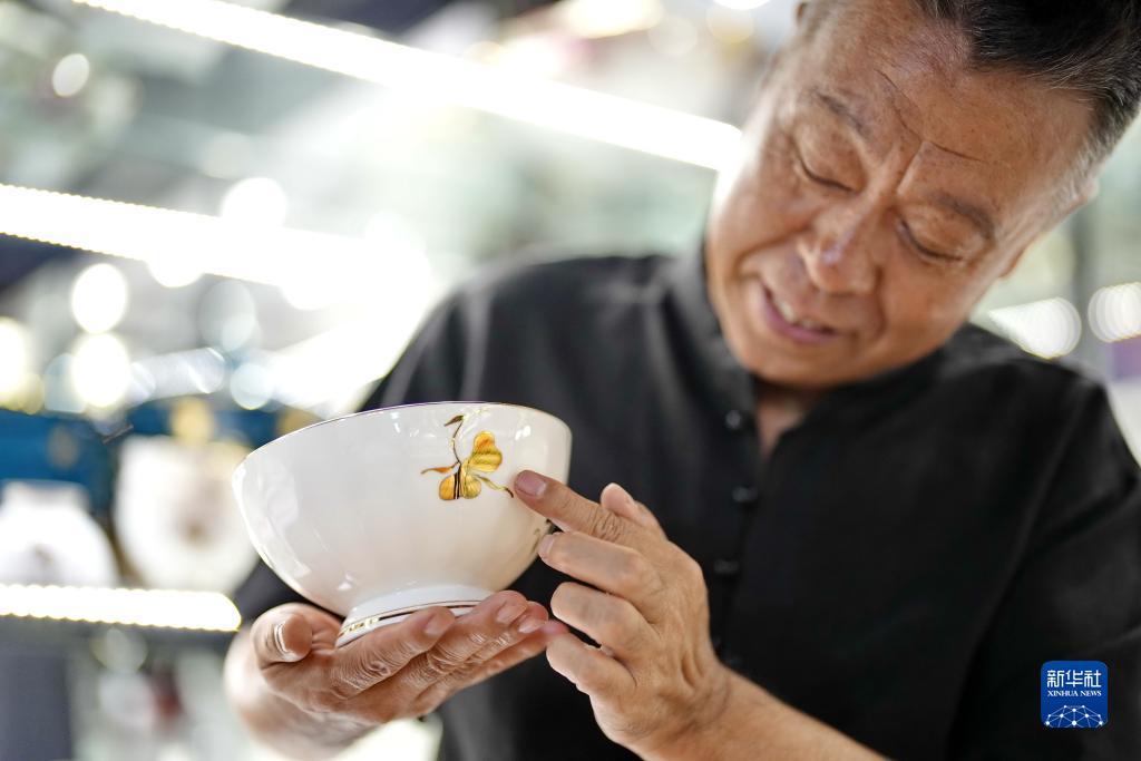 巴黎人线上